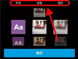 GoPro Quik官方版 第6张图