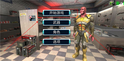 城市英雄暴走手机版 第1张图