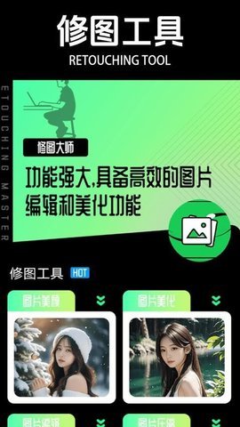 ProMovlePro 第2张图