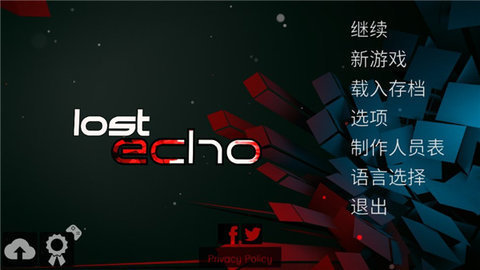 迷失之声安卓版 第3张图