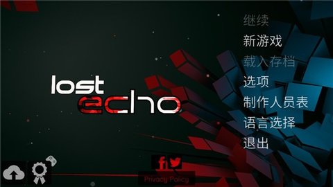 迷失之声安卓版游戏