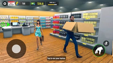 超市经营模拟(Supermarket Simulator Offline) 第1张图