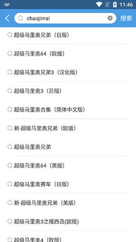 小鸡模拟器免费 第2张图