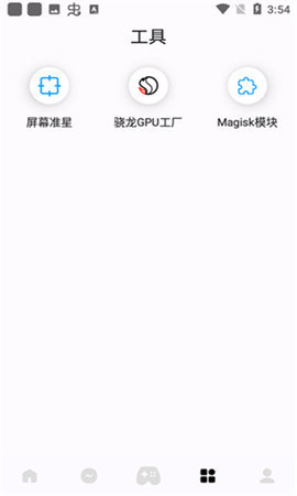 优画工具箱120帧 第2张图