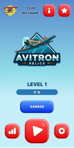 Aviator游戏