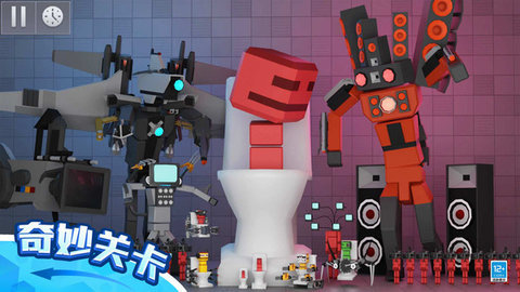 布偶沙盒乐园3D 第1张图