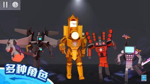 布偶沙盒乐园3D 第2张图