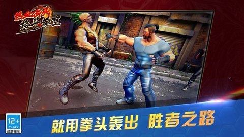 植物僵尸防御战 第1张图