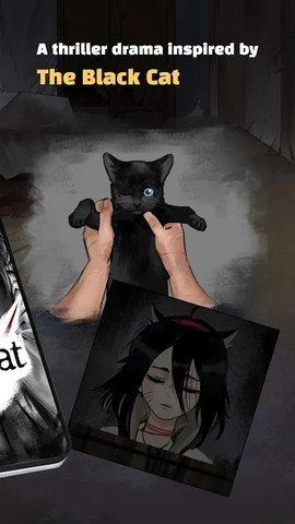黑猫：厄舍的遗产(The Black Cat)游戏