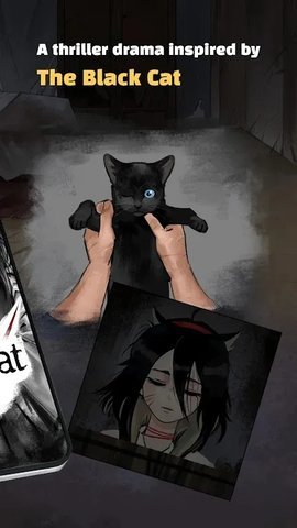 黑猫：厄舍的遗产(The Black Cat) 第3张图