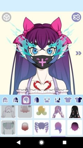 怪物女孩换装(Anime Avatar Maker) 第7张图