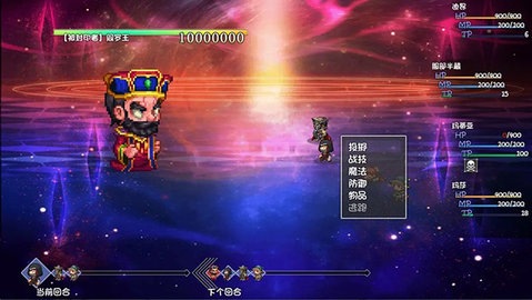 再刷一把2金色传说游戏
