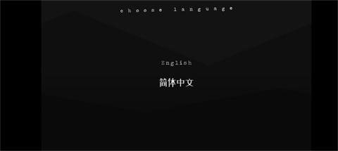 探案法3隐形人 第1张图