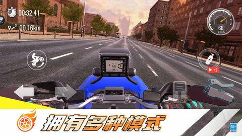 城市极速摩托车 第2张图