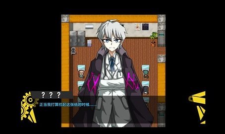 弹丸论破PHHD 第2张图