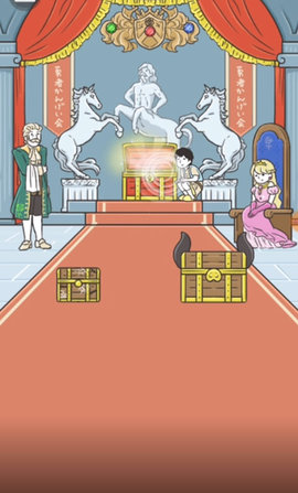神回避4 第4张图