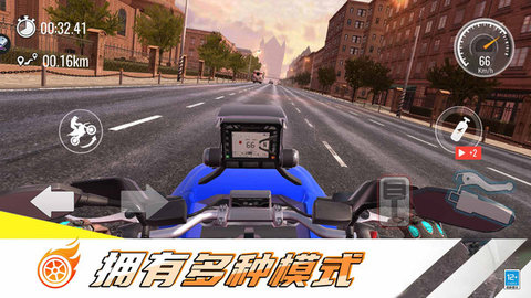 城市极速摩托车游戏