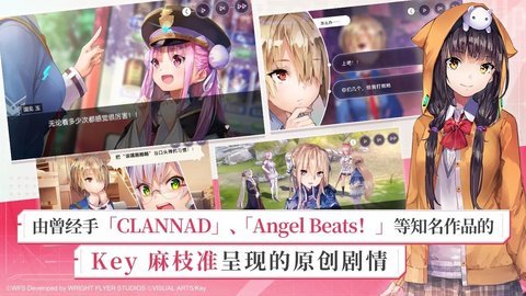 炽焰天穹官方版 第8张图