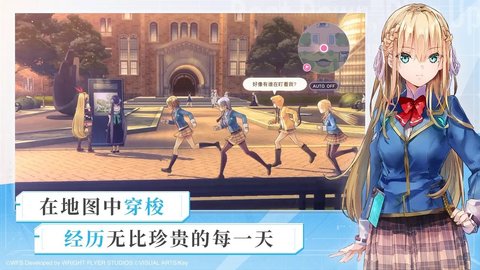 炽焰天穹官方版游戏