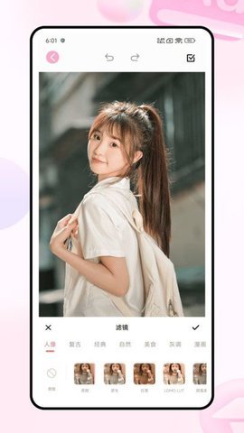 大光圈相机 第2张图