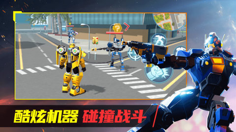 机器人世界3 第2张图