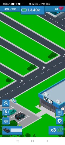 放置燃气站 第2张图