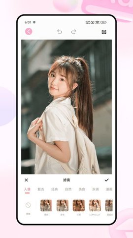 大光圈相机APP