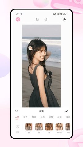 大光圈相机APP