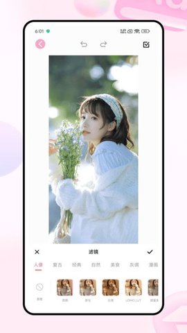 大光圈相机 第1张图