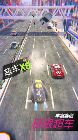 全能赛车手海陆空游戏