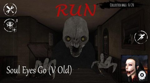 恐怖灵魂之眼(Soul Eyes Go Horror Game) 第2张图