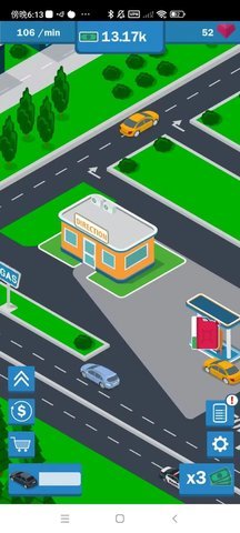放置燃气站 第4张图