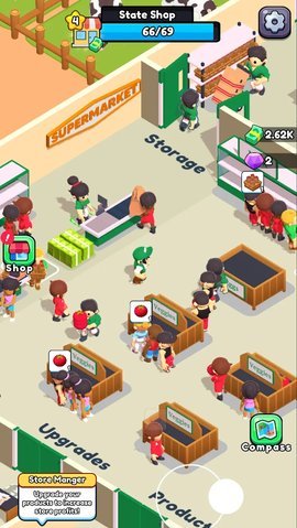 我的农场超市 第3张图