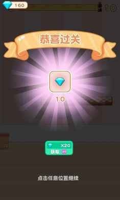 家园派对 第1张图