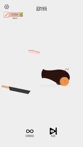 沙雕培根玩成大师游戏