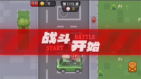 双人狙击战场游戏