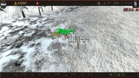 钢铁之躯2（Steel And Flesh 2）游戏