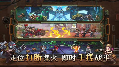 家园异星与猎人 第1张图