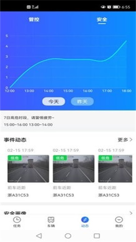 易流云 第1张图