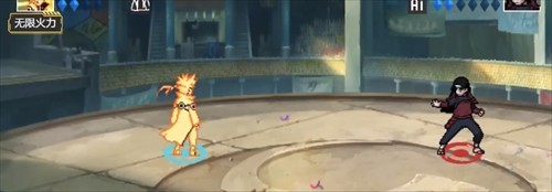 像素火影黄猿版本 第1张图
