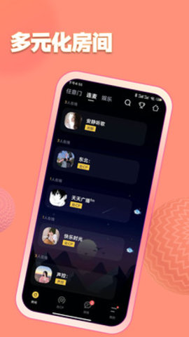 鱼塘 第1张图