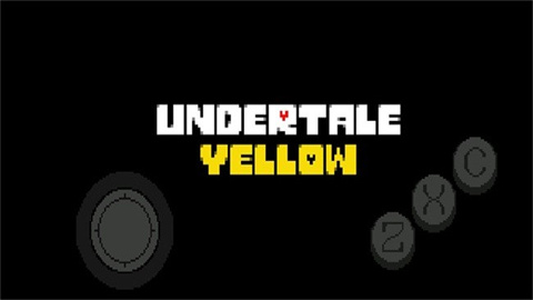 传说之下黄魂(Undertale Yellow)游戏