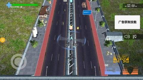 3D飞行大战游戏单机版 第1张图