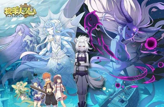 牧羊人之心百度版 第4张图