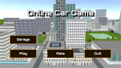 昂莱汽车（Online Araba Oyunu） 第1张图