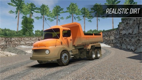全球卡车在线（Global Truck Online）游戏
