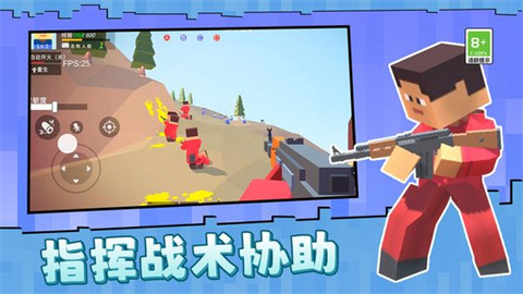 城堡保卫战模拟器游戏