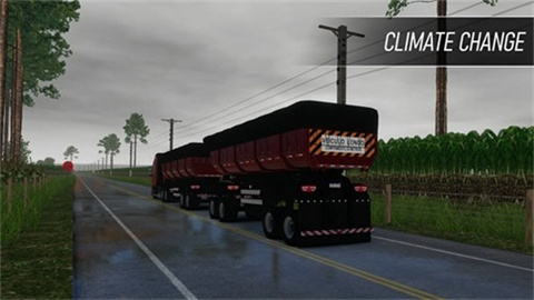 全球卡车在线（Global Truck Online） 第1张图