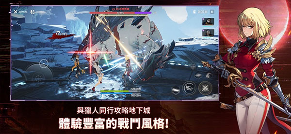 我独自升级游戏