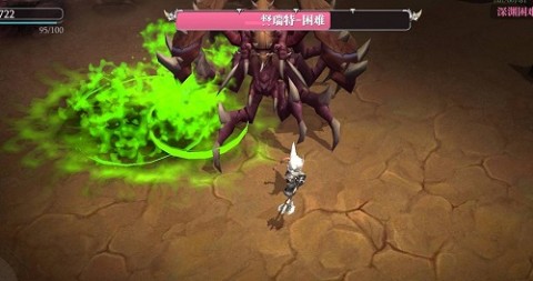 魔渊之刃 第11张图